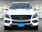 2015 Mercedes-Benz M-Class ML 250 BlueTEC SUV