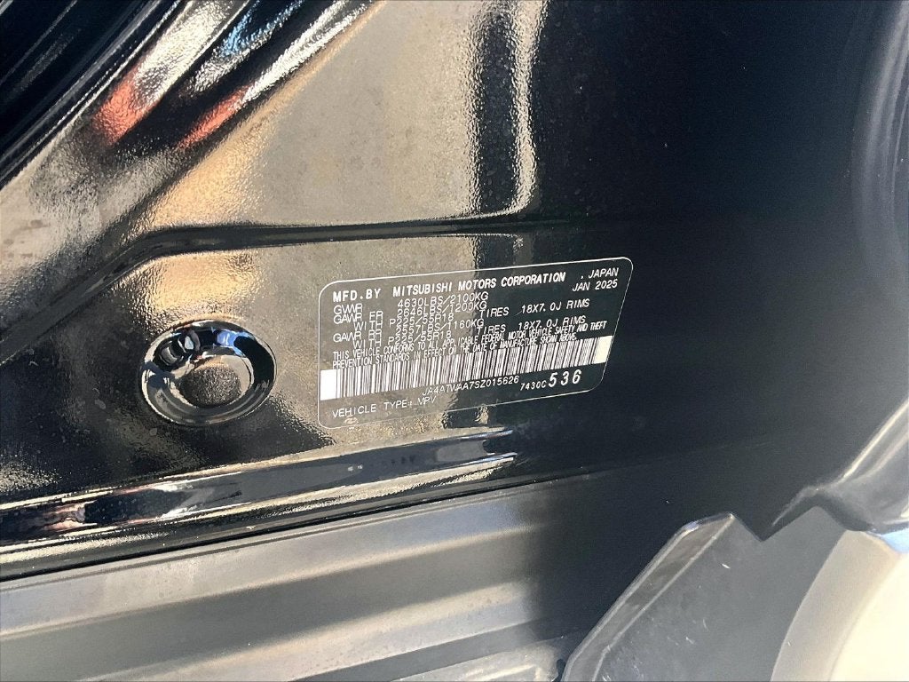 2025 Mitsubishi Eclipse Cross SE
