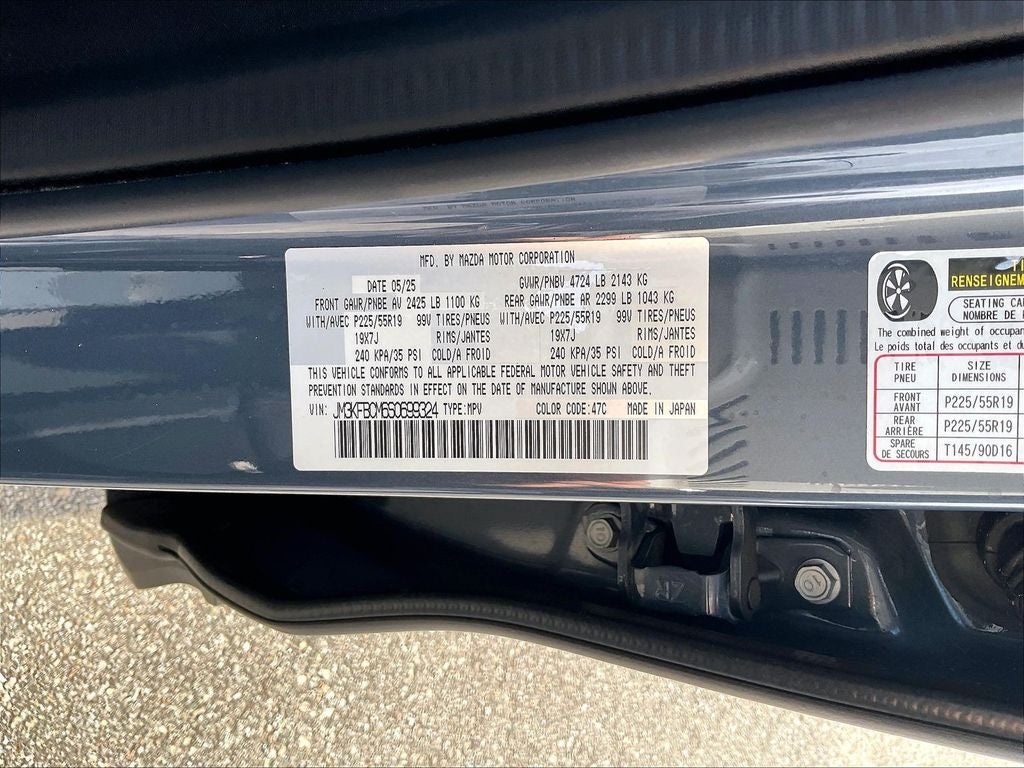 2025 Mazda Mazda CX-5 2.5 S Carbon Edition