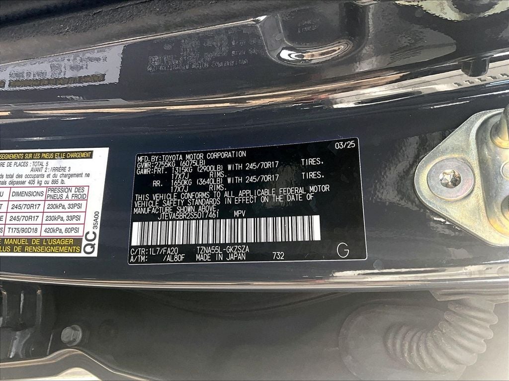 2025 Toyota 4Runner SR5