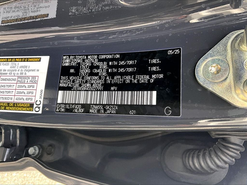 2025 Toyota 4Runner SR5