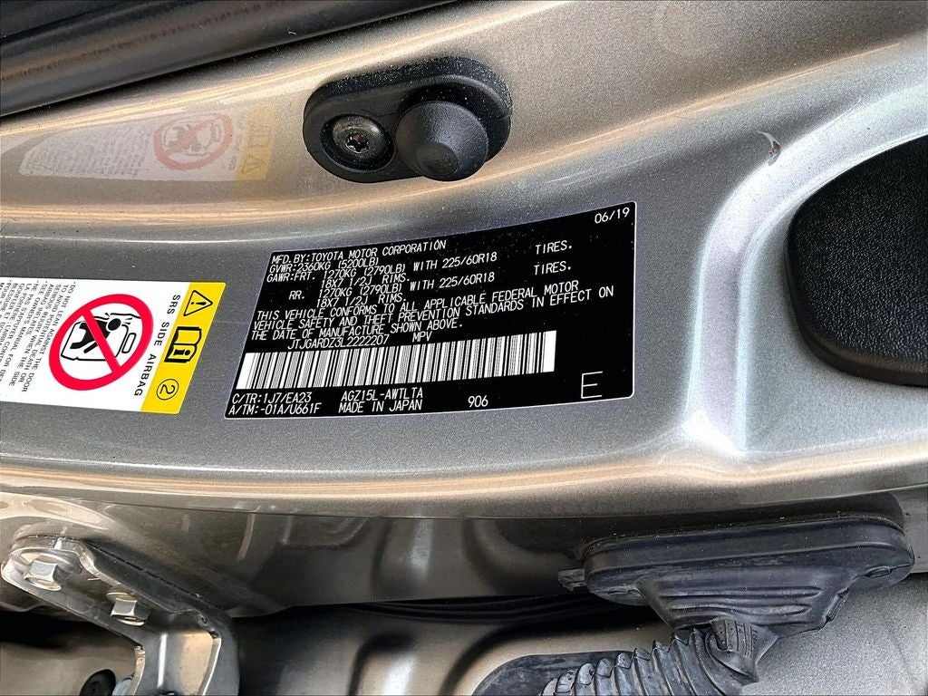 2020 Lexus NX 300 Base