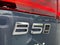 2024 Volvo V60 Cross Country B5 Plus