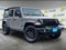 2023 Jeep Wrangler Base 4xe