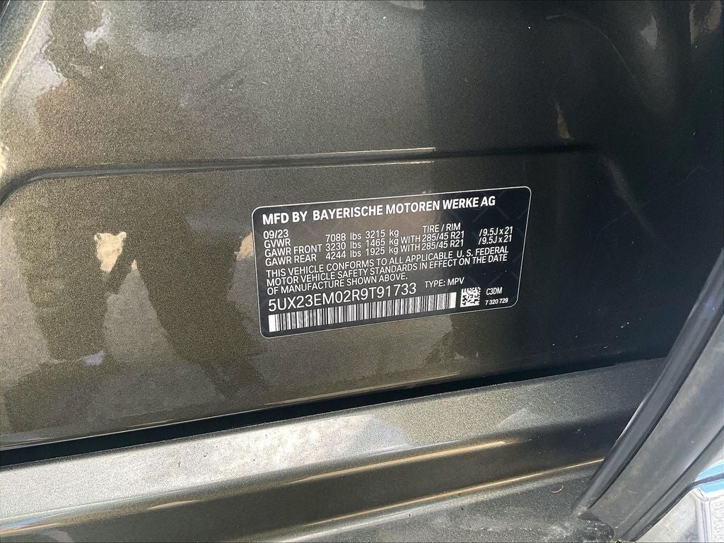 2024 BMW X7 xDrive40i