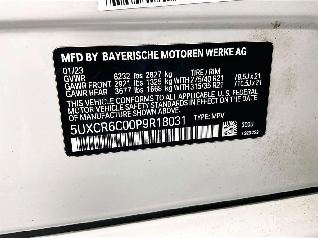 2023 BMW X5 xDrive40i