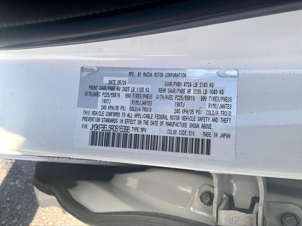 2024 Mazda Mazda CX-5 2.5 S Premium Plus Package