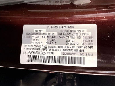 2024 Mazda Mazda CX-90 PHEV Premium