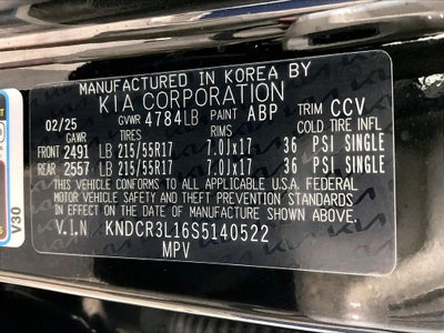 2025 Kia Niro EV Wind