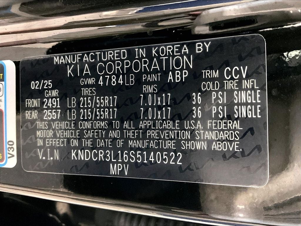 2025 Kia Niro EV Wind