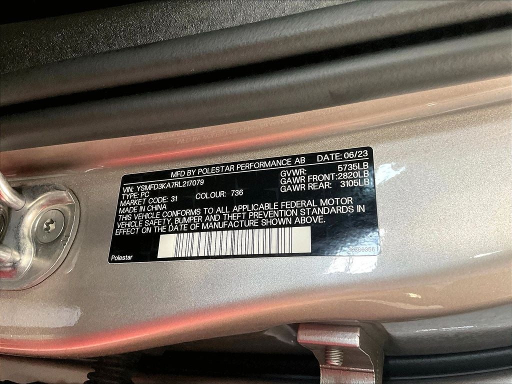 2024 Polestar 2 Long Range Dual Motor