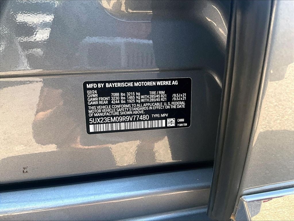 2024 BMW X7 xDrive40i