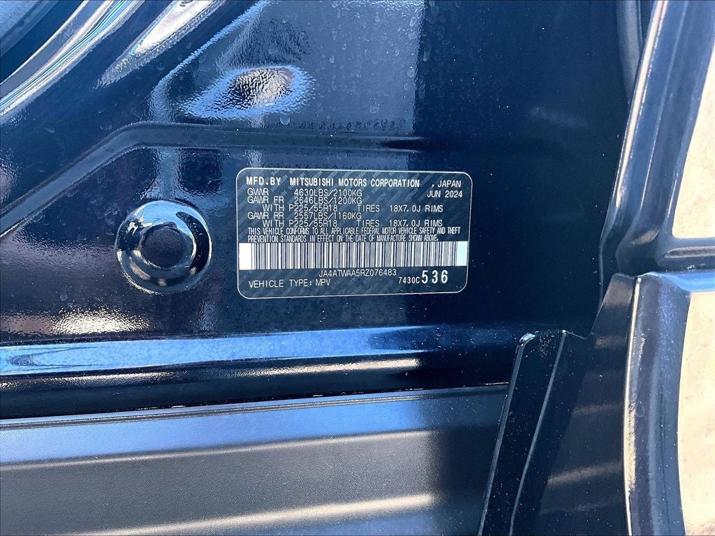 2024 Mitsubishi Eclipse Cross SEL