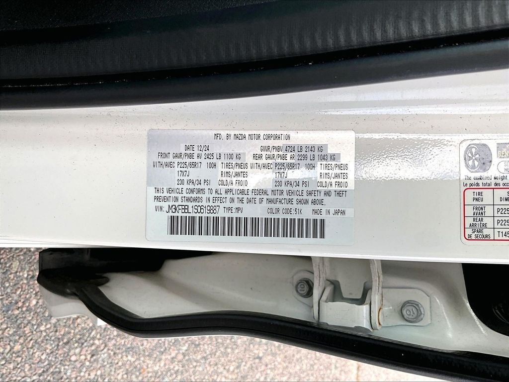 2025 Mazda Mazda CX-5 2.5 S Select Package