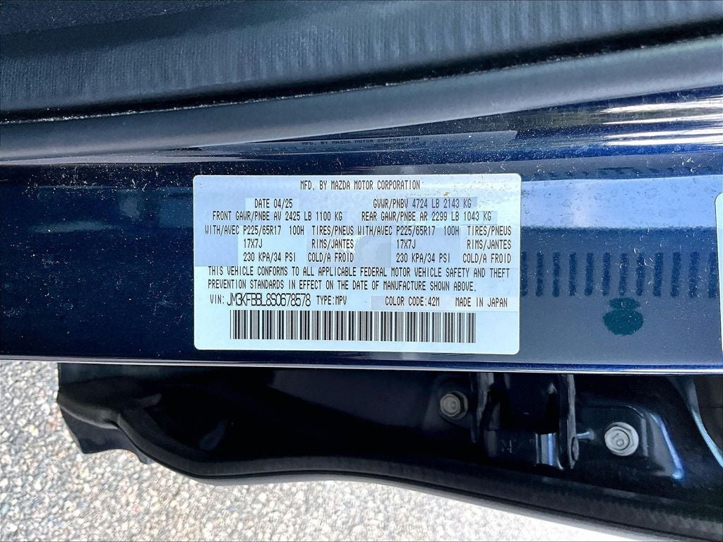 2025 Mazda Mazda CX-5 2.5 S Select Package