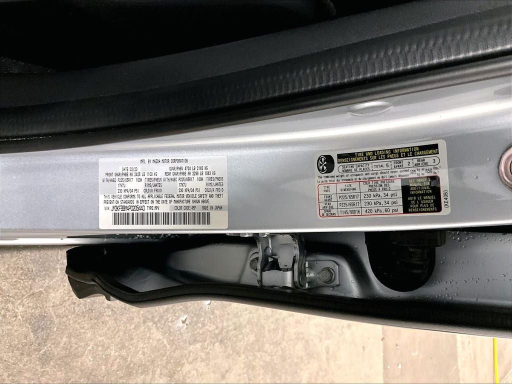 2023 Mazda Mazda CX-5 2.5 S Select Package