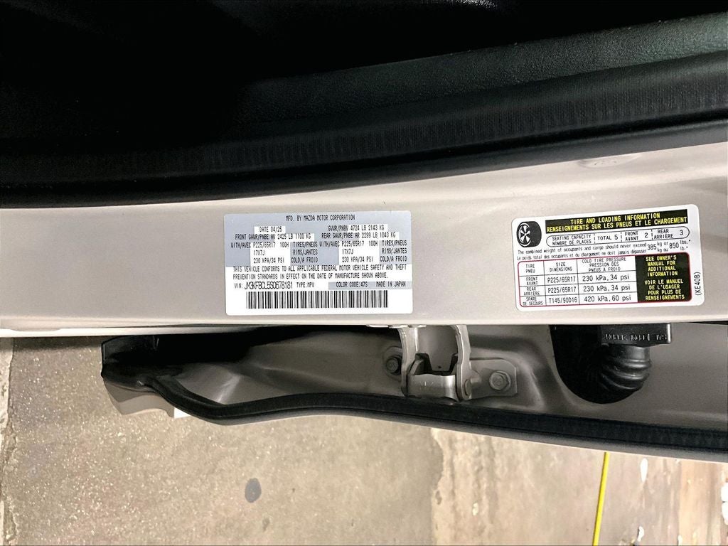 2025 Mazda Mazda CX-5 2.5 S Preferred Package