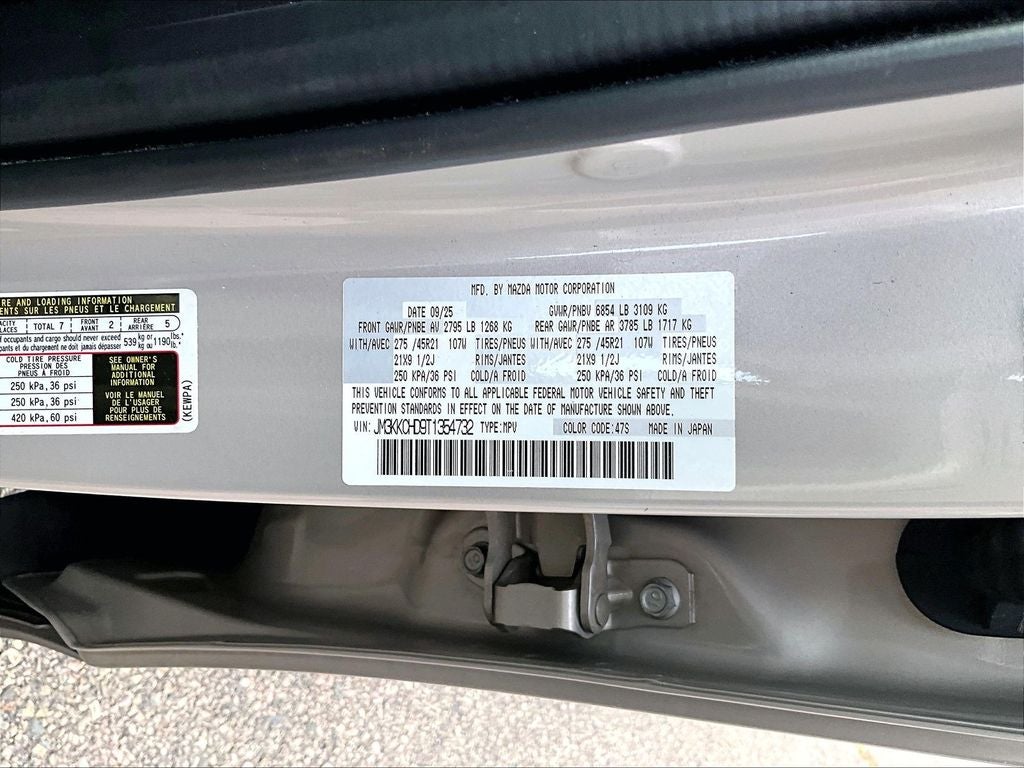 2026 Mazda Mazda CX-90 3.3 Turbo Premium