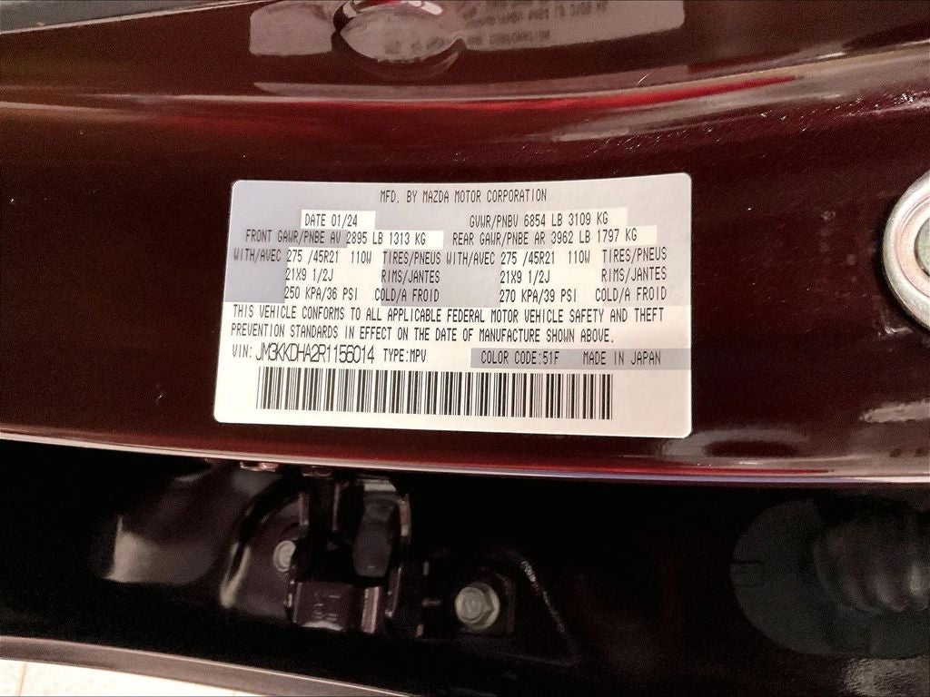 2024 Mazda Mazda CX-90 PHEV Premium