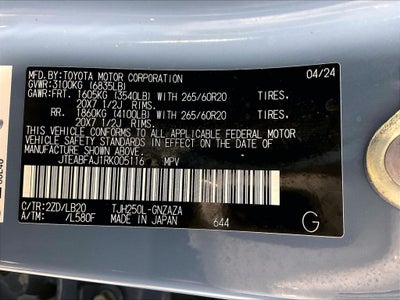2024 Toyota Land Cruiser Base