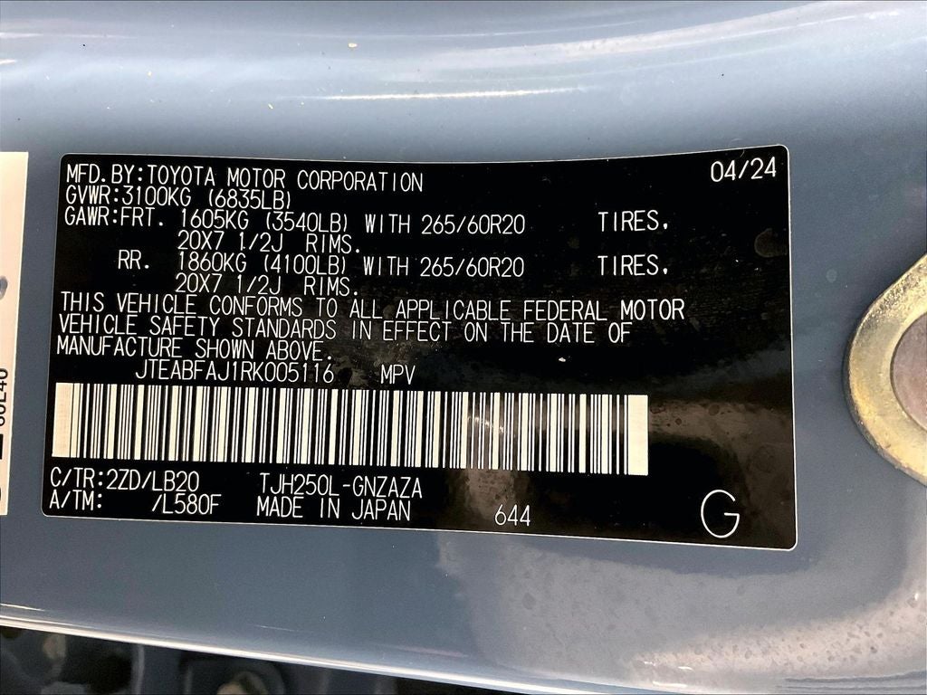 2024 Toyota Land Cruiser Base