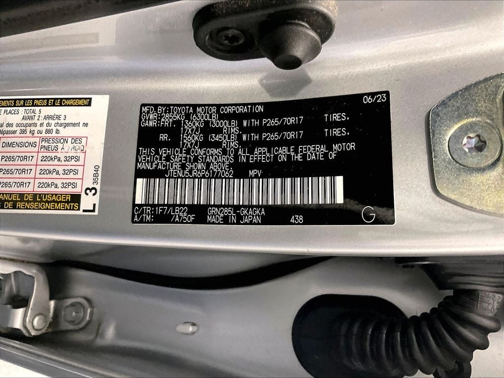 2023 Toyota 4Runner SR5 Premium