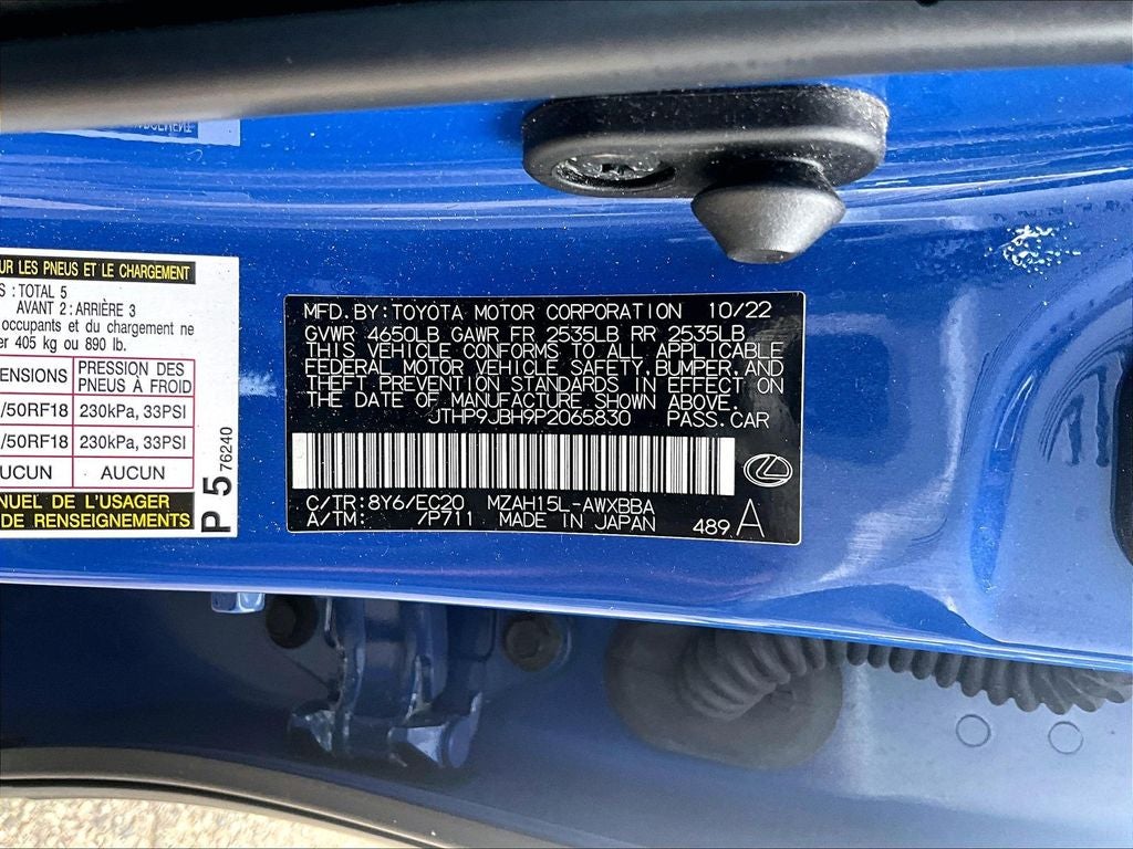 2023 Lexus UX 250h Premium