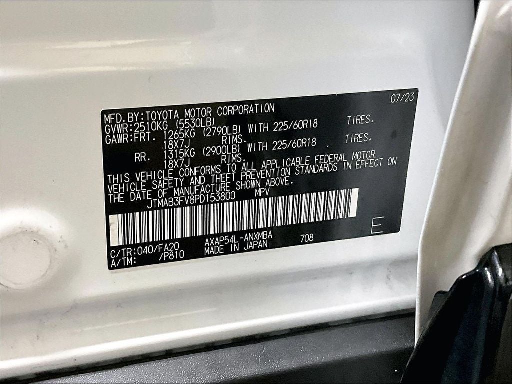 2023 Toyota RAV4 Prime SE